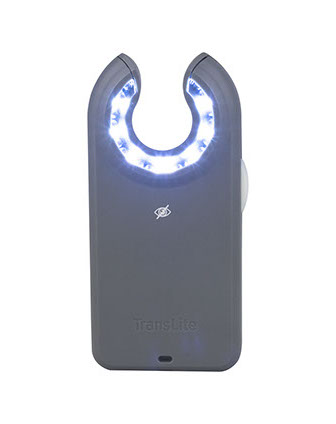 Veinlite Ledx, Devlet Malzeme Ofisi, DMO, Damar Saptayıcı, Damar Saptama Cihazı, Damar Görüntüleme Cihazı, Damar Bulma Cihazı